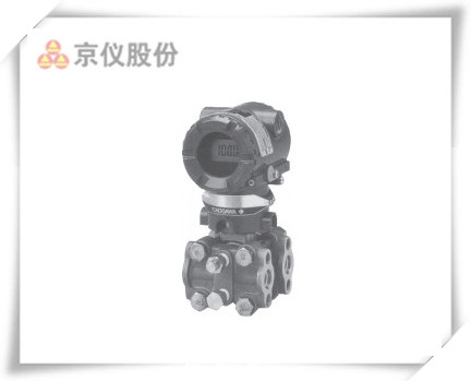 EJA120A差压羞羞答答视频