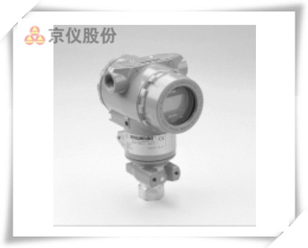 3051T型表压与绝压羞羞答答视频