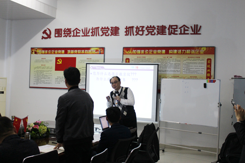 打造狼性团队，争创辉煌业绩