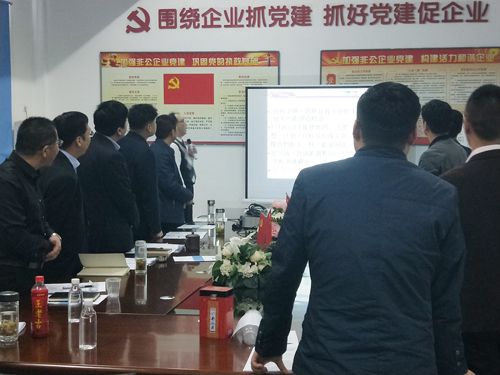 打造狼性团队，争创辉煌业绩