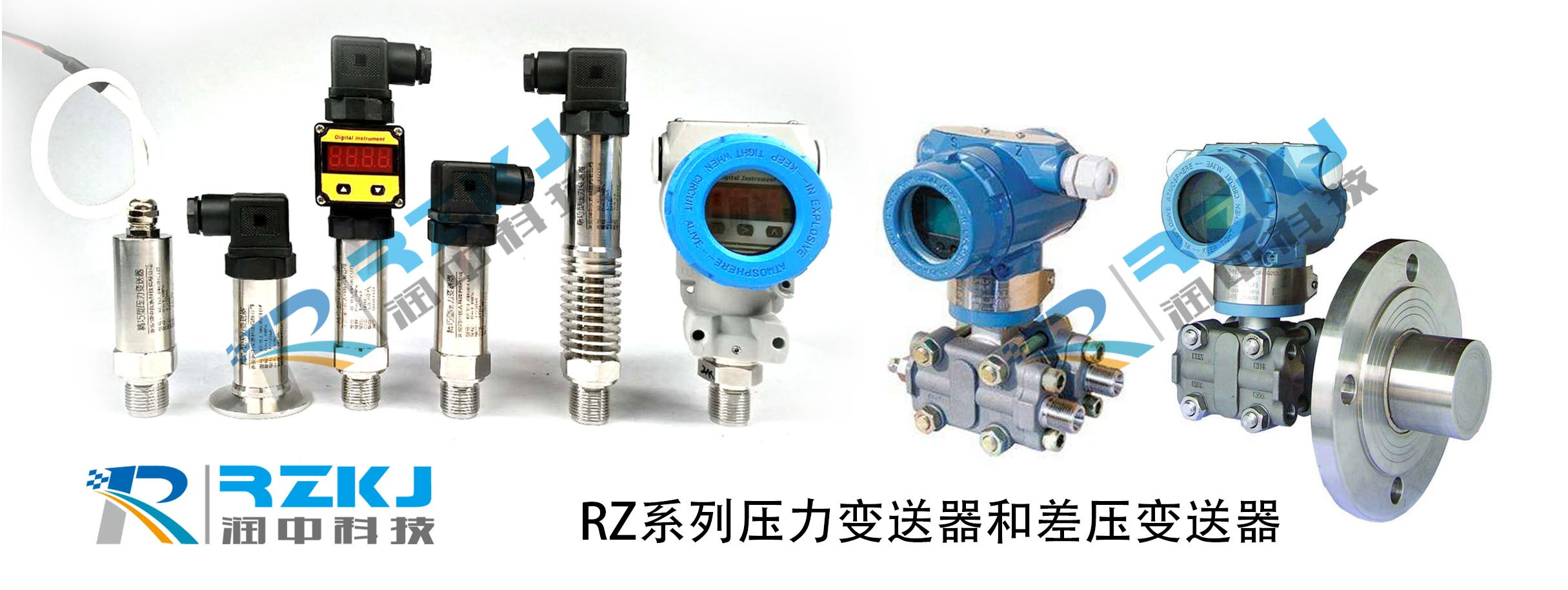 化工行业中压力羞羞答答视频和差压羞羞答答视频的选择与应用