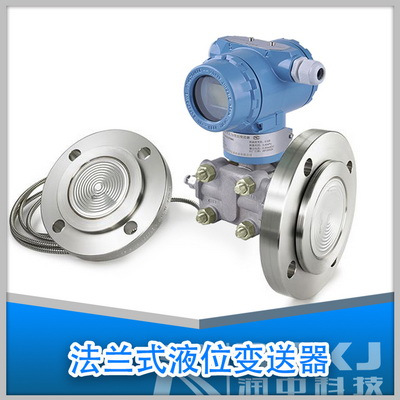 硫磺回收装置液位测量中智能差压羞羞答答视频液位计的故障分析及处理