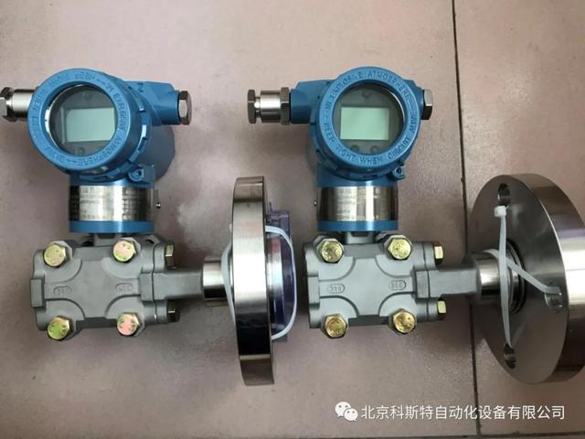 库存行业广泛使用的三种压力/压差原则液位羞羞答答视频