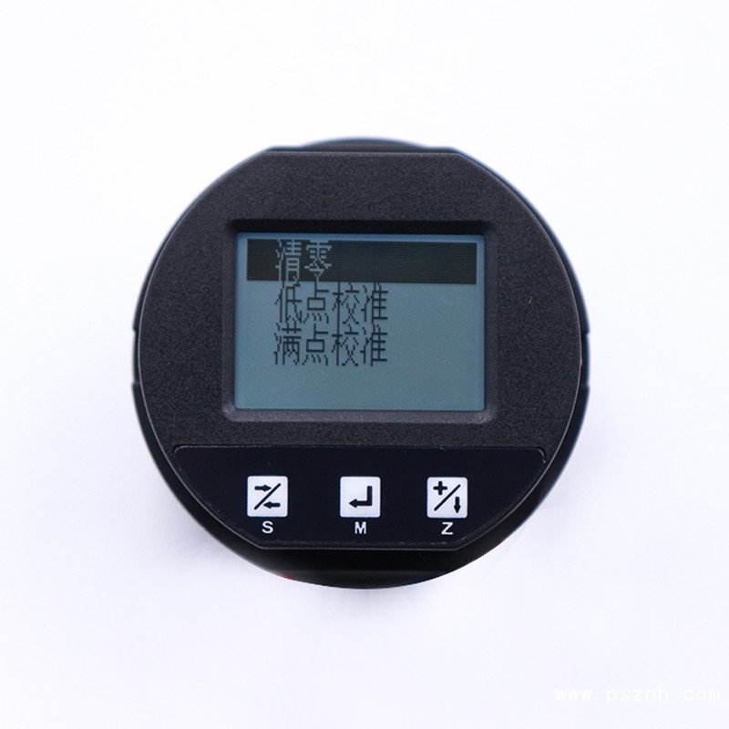 3051系列压力,差压羞羞答答视频清除模式