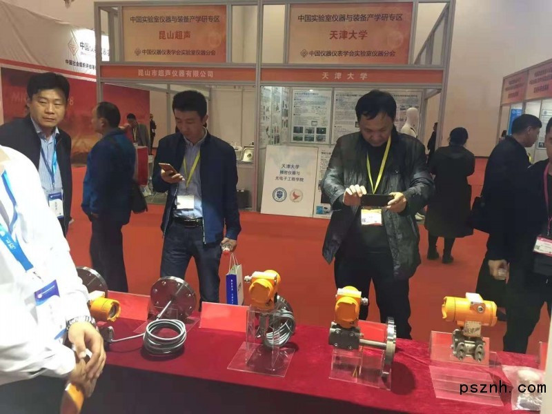 山东桓伊为2018北京国际仪器展带来温度测量仪器、羞羞答答视频等产品