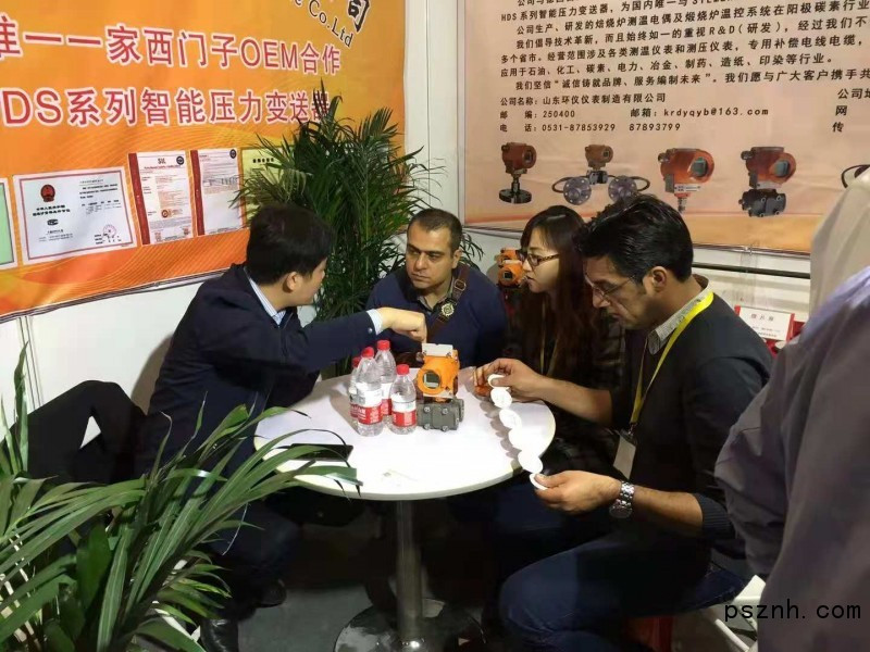 山东桓伊为2018北京国际仪器展带来温度测量仪器、羞羞答答视频等产品