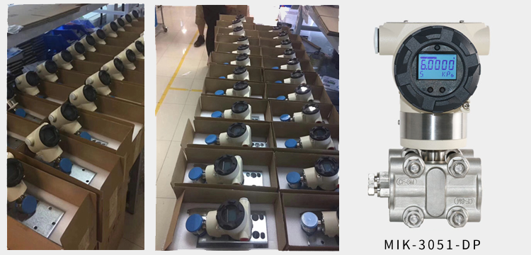 准备出发，米可压力羞羞答答视频去土耳其