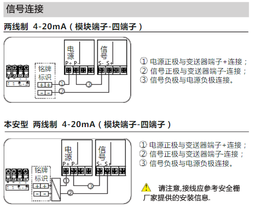 横河eja羞羞答答视频常见故障