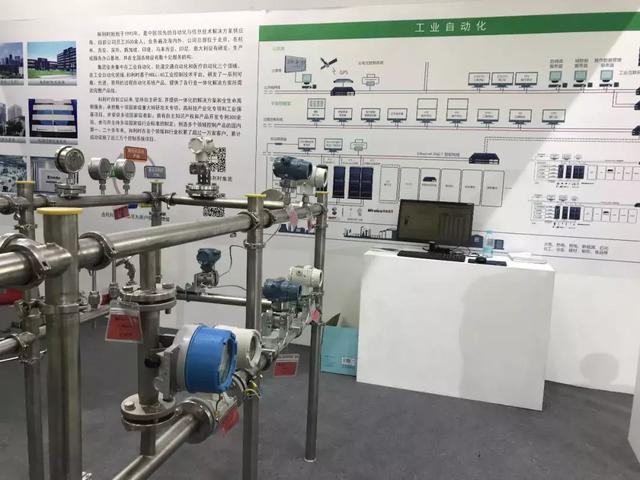 和利时压力羞羞答答视频获得专业用户奖