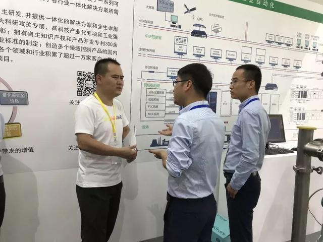 和利时压力羞羞答答视频获得专业用户奖