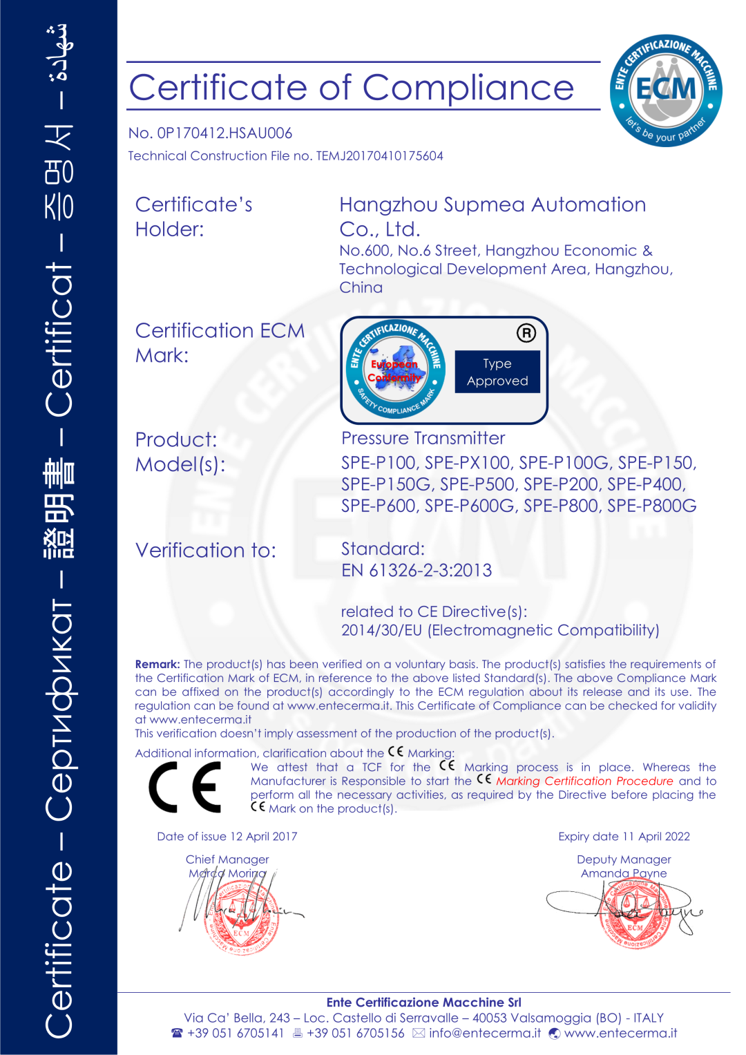 刚才!伊美压力羞羞答答视频销售突破300,000台!