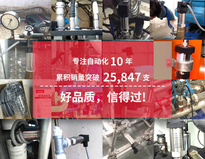 压力羞羞答答视频失败的四个原因