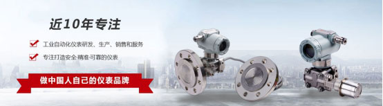 输入类型液位羞羞答答视频安装图