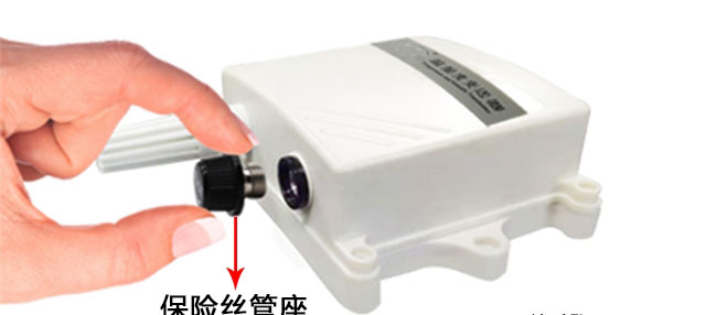 什么是物联网温湿度羞羞答答视频